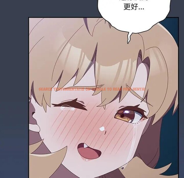 查看漫画與眾不同的兄妹/我家的掌上明珠 - 第31話 - sayhentaiz.net中的4340372图片 查看漫画與眾不同的兄妹/我家的掌上明珠 - 第31話 - sayhentaiz.net中的4340372图片