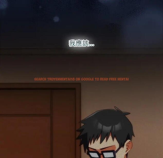 查看漫画與眾不同的兄妹/我家的掌上明珠 - 第31話 - sayhentaiz.net中的4340374图片 查看漫画與眾不同的兄妹/我家的掌上明珠 - 第31話 - sayhentaiz.net中的4340374图片