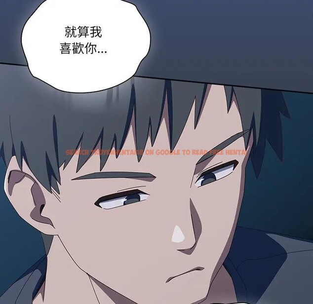 查看漫画與眾不同的兄妹/我家的掌上明珠 - 第31話 - sayhentaiz.net中的4340378图片 查看漫画與眾不同的兄妹/我家的掌上明珠 - 第31話 - sayhentaiz.net中的4340378图片