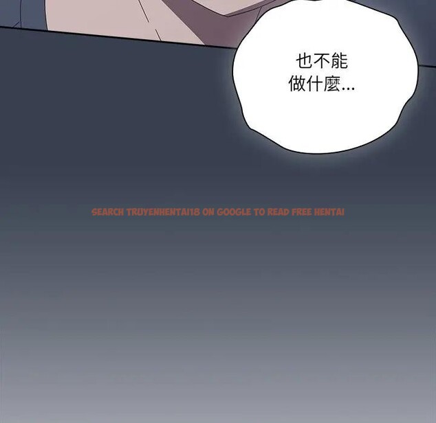 查看漫画與眾不同的兄妹/我家的掌上明珠 - 第31話 - sayhentaiz.net中的4340379图片 查看漫画與眾不同的兄妹/我家的掌上明珠 - 第31話 - sayhentaiz.net中的4340379图片