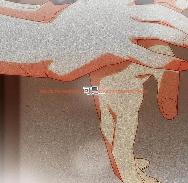 查看漫画與眾不同的兄妹/我家的掌上明珠 - 第31話 - sayhentaiz.net中的4340381图片 查看漫画與眾不同的兄妹/我家的掌上明珠 - 第31話 - sayhentaiz.net中的4340381图片