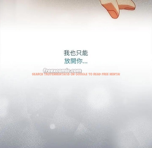 查看漫画與眾不同的兄妹/我家的掌上明珠 - 第31話 - sayhentaiz.net中的4340382图片 查看漫画與眾不同的兄妹/我家的掌上明珠 - 第31話 - sayhentaiz.net中的4340382图片