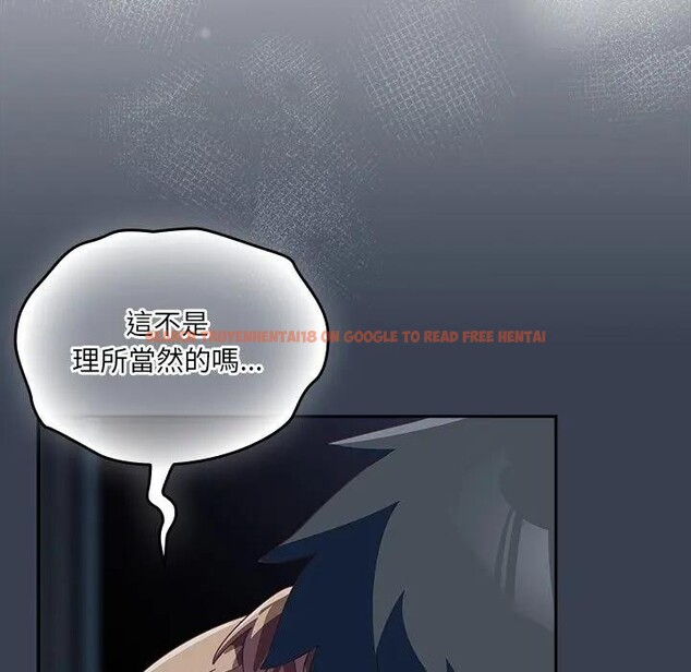 查看漫画與眾不同的兄妹/我家的掌上明珠 - 第31話 - sayhentaiz.net中的4340383图片 查看漫画與眾不同的兄妹/我家的掌上明珠 - 第31話 - sayhentaiz.net中的4340383图片