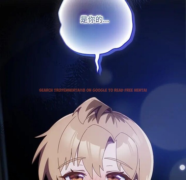 查看漫画與眾不同的兄妹/我家的掌上明珠 - 第31話 - sayhentaiz.net中的4340395图片 查看漫画與眾不同的兄妹/我家的掌上明珠 - 第31話 - sayhentaiz.net中的4340395图片