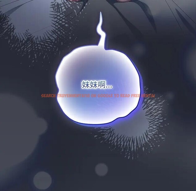 查看漫画與眾不同的兄妹/我家的掌上明珠 - 第31話 - sayhentaiz.net中的4340398图片 查看漫画與眾不同的兄妹/我家的掌上明珠 - 第31話 - sayhentaiz.net中的4340398图片