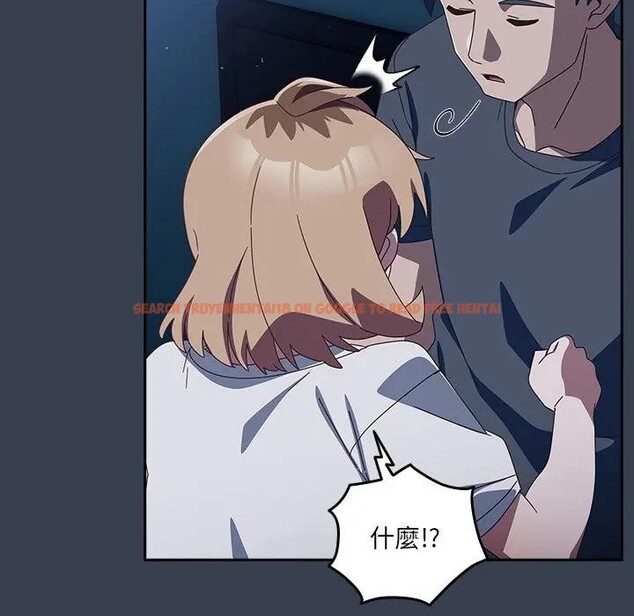 查看漫画與眾不同的兄妹/我家的掌上明珠 - 第31話 - sayhentaiz.net中的4340405图片 查看漫画與眾不同的兄妹/我家的掌上明珠 - 第31話 - sayhentaiz.net中的4340405图片