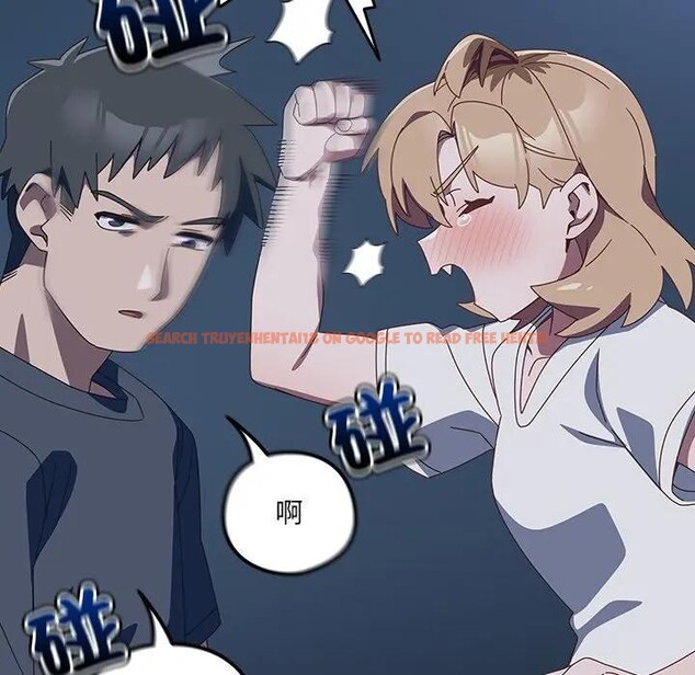 查看漫画與眾不同的兄妹/我家的掌上明珠 - 第31話 - sayhentaiz.net中的4340407图片 查看漫画與眾不同的兄妹/我家的掌上明珠 - 第31話 - sayhentaiz.net中的4340407图片