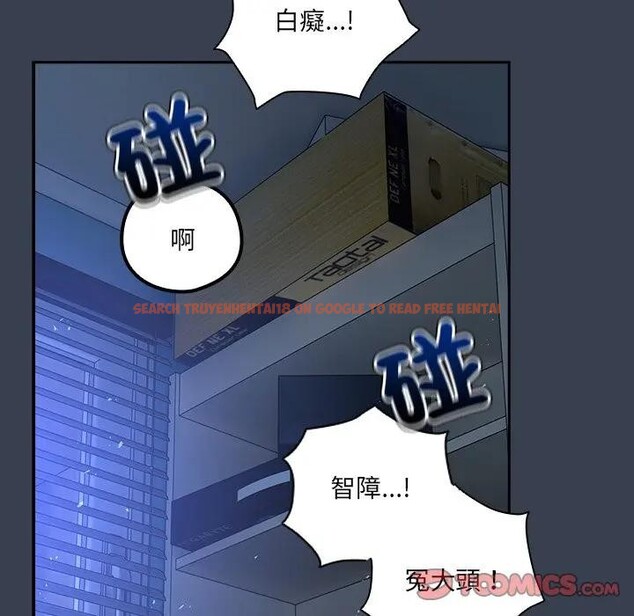 查看漫画與眾不同的兄妹/我家的掌上明珠 - 第31話 - sayhentaiz.net中的4340409图片 查看漫画與眾不同的兄妹/我家的掌上明珠 - 第31話 - sayhentaiz.net中的4340409图片