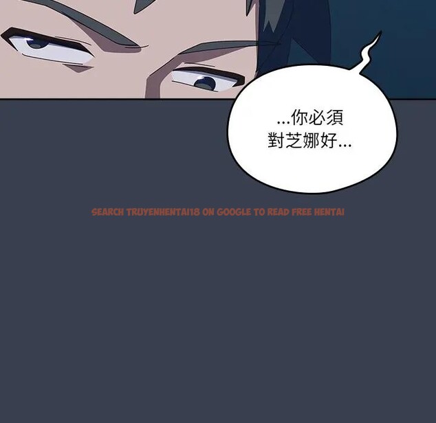 查看漫画與眾不同的兄妹/我家的掌上明珠 - 第31話 - sayhentaiz.net中的4340413图片 查看漫画與眾不同的兄妹/我家的掌上明珠 - 第31話 - sayhentaiz.net中的4340413图片