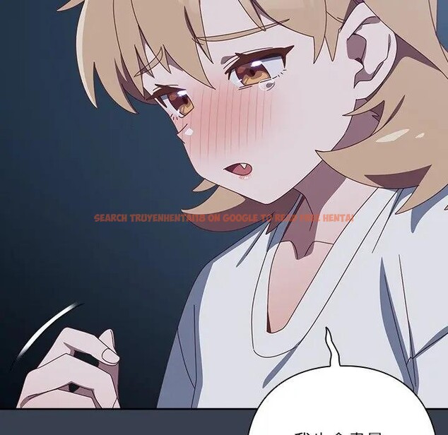 查看漫画與眾不同的兄妹/我家的掌上明珠 - 第31話 - sayhentaiz.net中的4340415图片 查看漫画與眾不同的兄妹/我家的掌上明珠 - 第31話 - sayhentaiz.net中的4340415图片