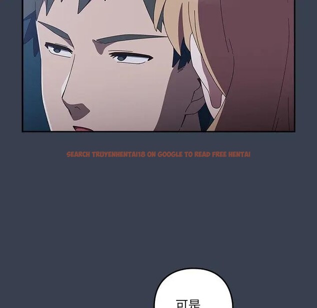 查看漫画與眾不同的兄妹/我家的掌上明珠 - 第31話 - sayhentaiz.net中的4340417图片 查看漫画與眾不同的兄妹/我家的掌上明珠 - 第31話 - sayhentaiz.net中的4340417图片