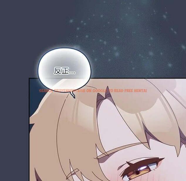 查看漫画與眾不同的兄妹/我家的掌上明珠 - 第31話 - sayhentaiz.net中的4340420图片 查看漫画與眾不同的兄妹/我家的掌上明珠 - 第31話 - sayhentaiz.net中的4340420图片