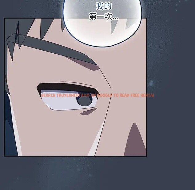 查看漫画與眾不同的兄妹/我家的掌上明珠 - 第31話 - sayhentaiz.net中的4340423图片 查看漫画與眾不同的兄妹/我家的掌上明珠 - 第31話 - sayhentaiz.net中的4340423图片