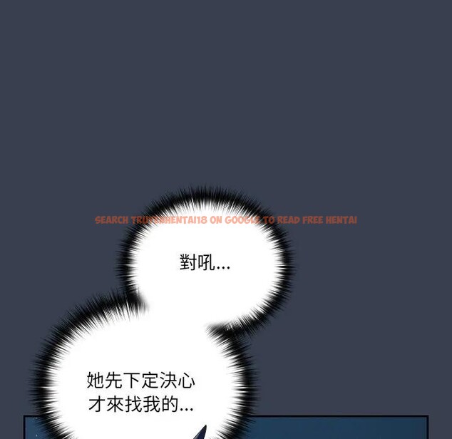 查看漫画與眾不同的兄妹/我家的掌上明珠 - 第31話 - sayhentaiz.net中的4340435图片 查看漫画與眾不同的兄妹/我家的掌上明珠 - 第31話 - sayhentaiz.net中的4340435图片
