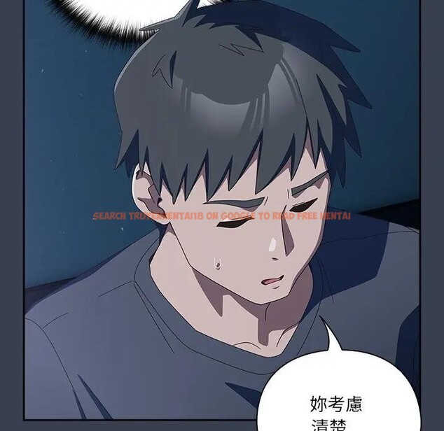 查看漫画與眾不同的兄妹/我家的掌上明珠 - 第31話 - sayhentaiz.net中的4340436图片 查看漫画與眾不同的兄妹/我家的掌上明珠 - 第31話 - sayhentaiz.net中的4340436图片