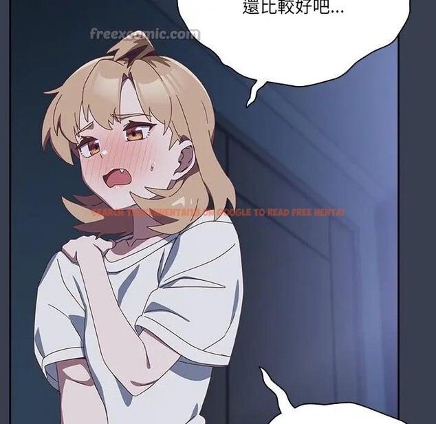 查看漫画與眾不同的兄妹/我家的掌上明珠 - 第31話 - sayhentaiz.net中的4340438图片 查看漫画與眾不同的兄妹/我家的掌上明珠 - 第31話 - sayhentaiz.net中的4340438图片