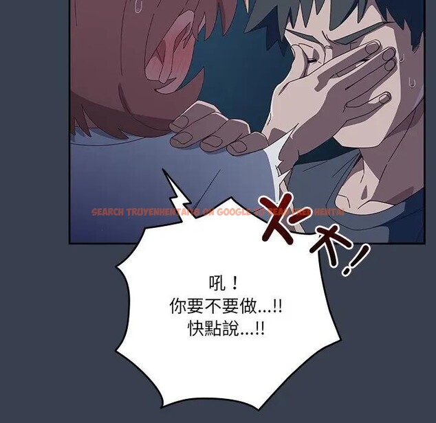查看漫画與眾不同的兄妹/我家的掌上明珠 - 第31話 - sayhentaiz.net中的4340442图片 查看漫画與眾不同的兄妹/我家的掌上明珠 - 第31話 - sayhentaiz.net中的4340442图片