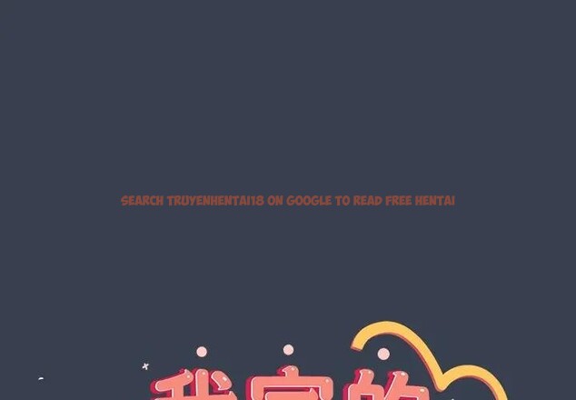 查看漫画與眾不同的兄妹/我家的掌上明珠 - 第32話 - sayhentaiz.net中的4340466图片