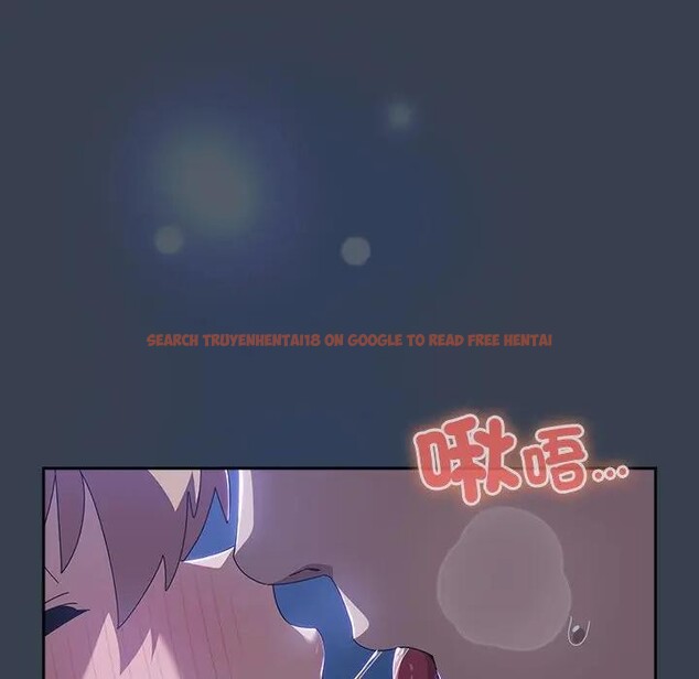 查看漫画與眾不同的兄妹/我家的掌上明珠 - 第32話 - sayhentaiz.net中的4340473图片