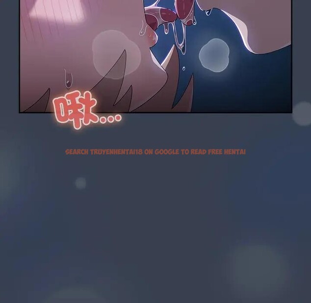 查看漫画與眾不同的兄妹/我家的掌上明珠 - 第32話 - sayhentaiz.net中的4340474图片