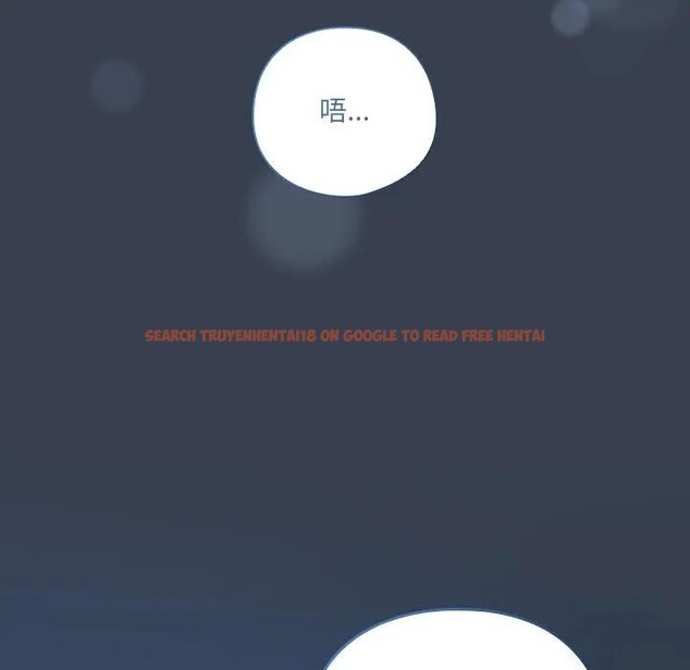 查看漫画與眾不同的兄妹/我家的掌上明珠 - 第32話 - sayhentaiz.net中的4340486图片