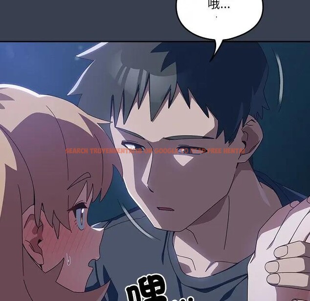 查看漫画與眾不同的兄妹/我家的掌上明珠 - 第32話 - sayhentaiz.net中的4340492图片