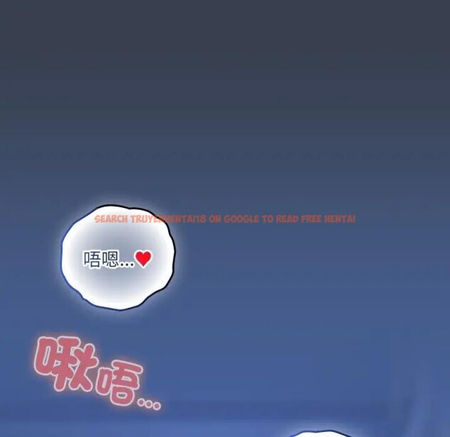 查看漫画與眾不同的兄妹/我家的掌上明珠 - 第32話 - sayhentaiz.net中的4340495图片