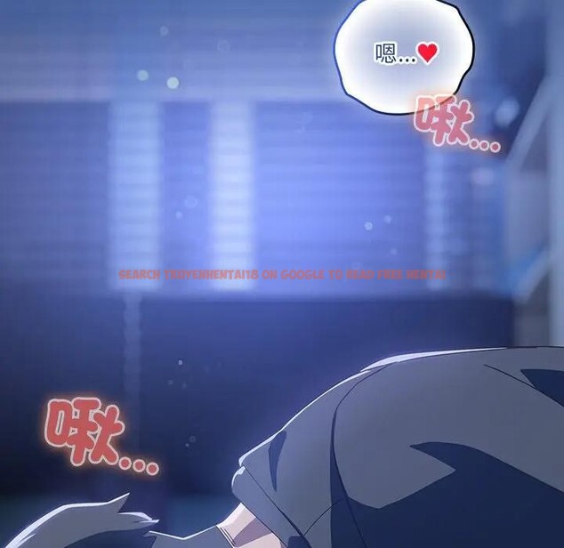 查看漫画與眾不同的兄妹/我家的掌上明珠 - 第32話 - sayhentaiz.net中的4340496图片