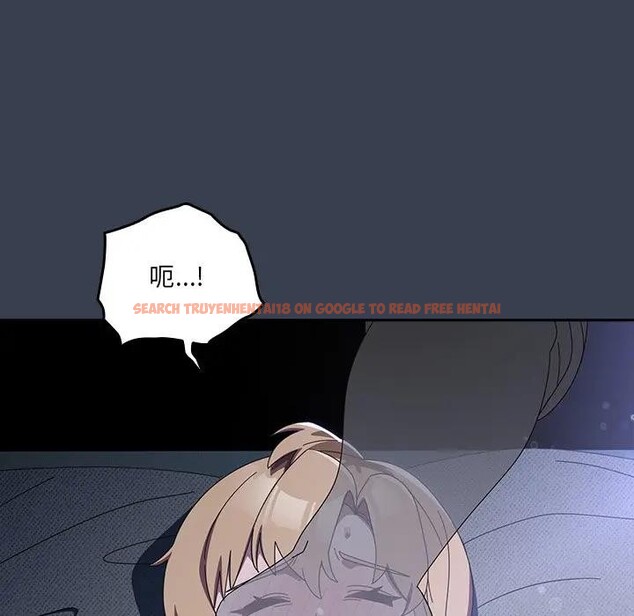 查看漫画與眾不同的兄妹/我家的掌上明珠 - 第32話 - sayhentaiz.net中的4340502图片