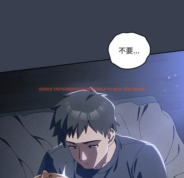 查看漫画與眾不同的兄妹/我家的掌上明珠 - 第32話 - sayhentaiz.net中的4340505图片