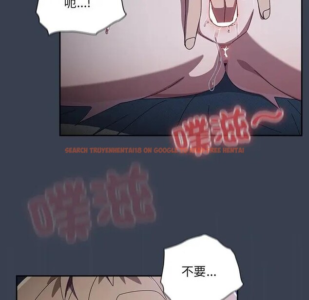 查看漫画與眾不同的兄妹/我家的掌上明珠 - 第32話 - sayhentaiz.net中的4340509图片