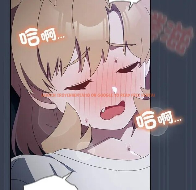 查看漫画與眾不同的兄妹/我家的掌上明珠 - 第32話 - sayhentaiz.net中的4340510图片