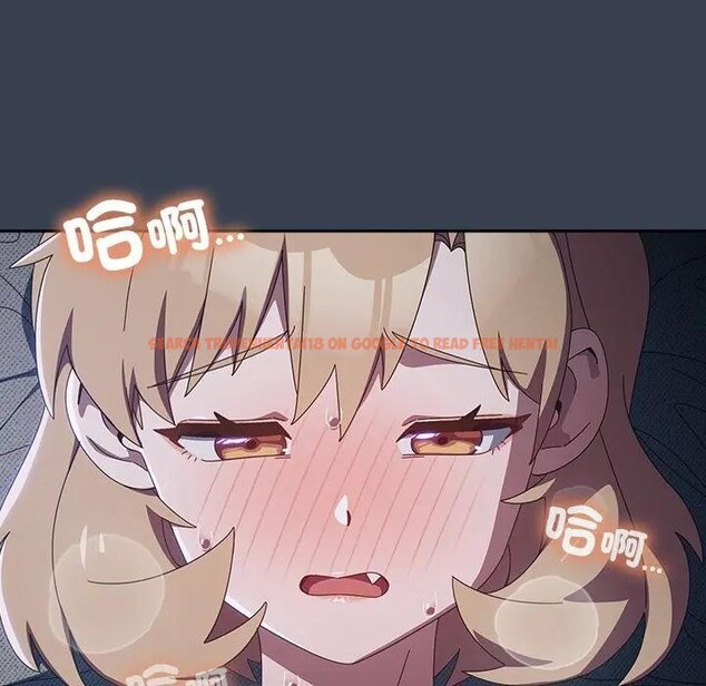 查看漫画與眾不同的兄妹/我家的掌上明珠 - 第32話 - sayhentaiz.net中的4340539图片