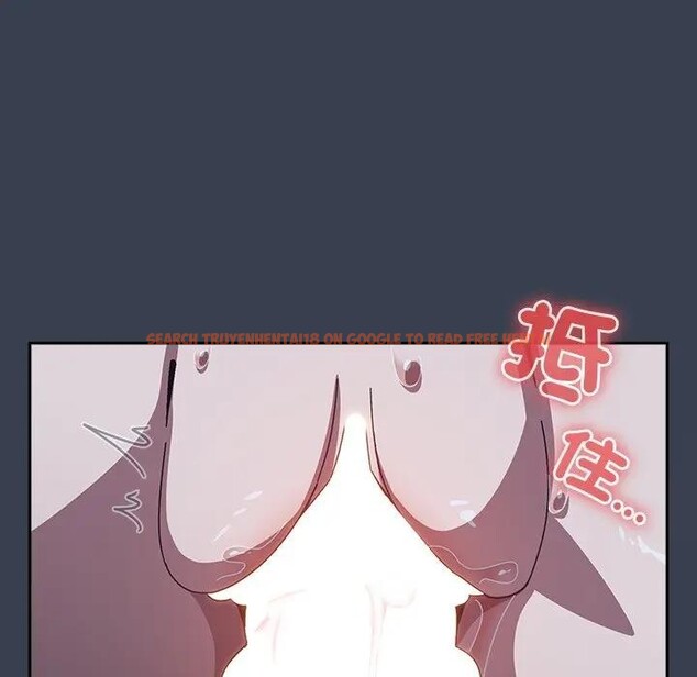 查看漫画與眾不同的兄妹/我家的掌上明珠 - 第32話 - sayhentaiz.net中的4340552图片