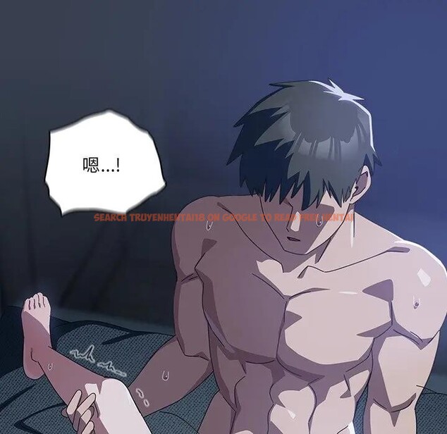 查看漫画與眾不同的兄妹/我家的掌上明珠 - 第32話 - sayhentaiz.net中的4340581图片