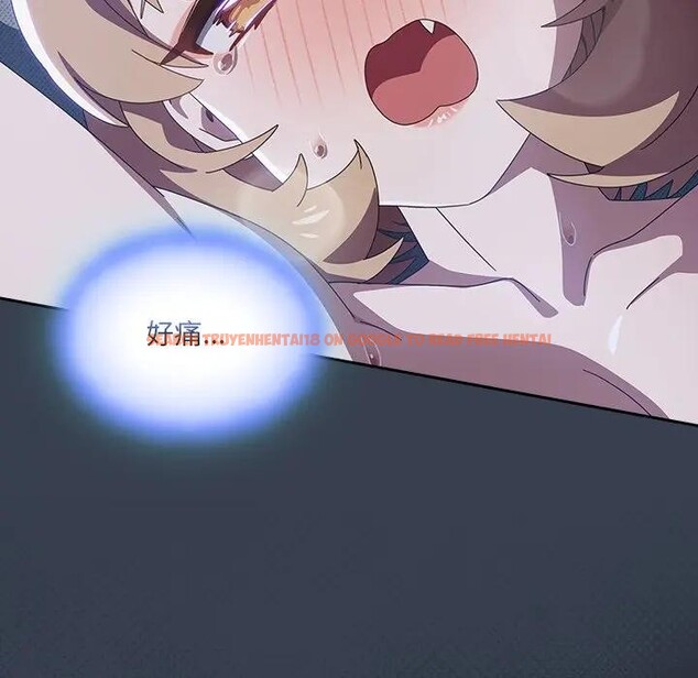 查看漫画與眾不同的兄妹/我家的掌上明珠 - 第32話 - sayhentaiz.net中的4340585图片