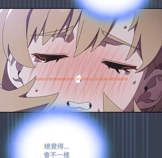 查看漫画與眾不同的兄妹/我家的掌上明珠 - 第32話 - sayhentaiz.net中的4340593图片