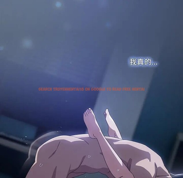 查看漫画與眾不同的兄妹/我家的掌上明珠 - 第32話 - sayhentaiz.net中的4340595图片