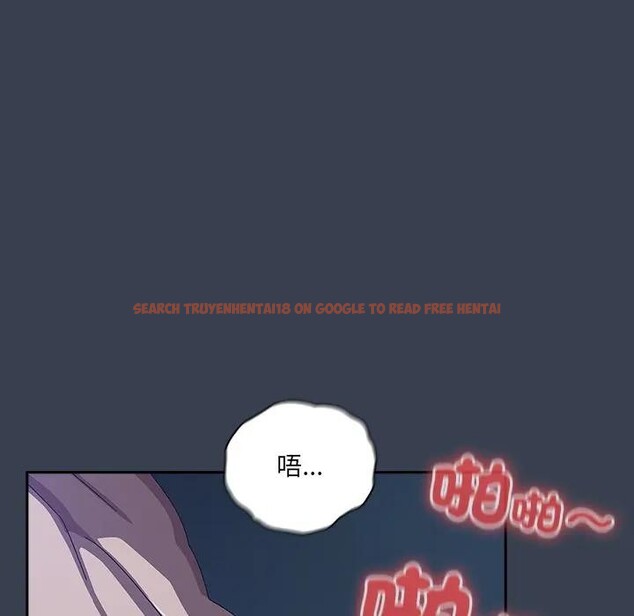 查看漫画與眾不同的兄妹/我家的掌上明珠 - 第32話 - sayhentaiz.net中的4340601图片