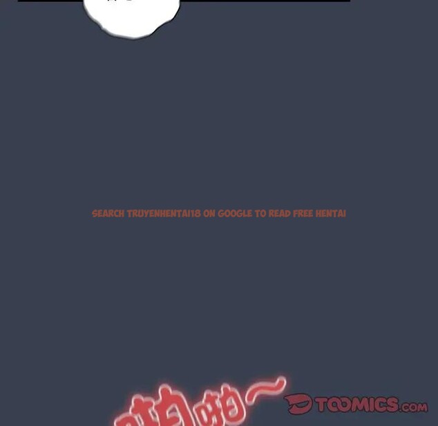 查看漫画與眾不同的兄妹/我家的掌上明珠 - 第32話 - sayhentaiz.net中的4340603图片