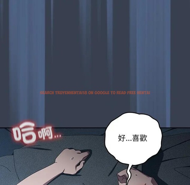 查看漫画與眾不同的兄妹/我家的掌上明珠 - 第33話 - sayhentaiz.net中的4340645图片 查看漫画與眾不同的兄妹/我家的掌上明珠 - 第33話 - sayhentaiz.net中的4340645图片