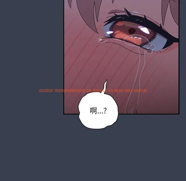 查看漫画與眾不同的兄妹/我家的掌上明珠 - 第33話 - sayhentaiz.net中的4340651图片 查看漫画與眾不同的兄妹/我家的掌上明珠 - 第33話 - sayhentaiz.net中的4340651图片