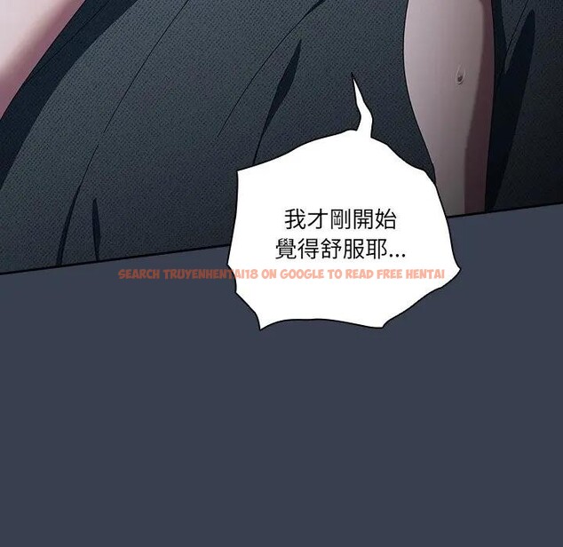 查看漫画與眾不同的兄妹/我家的掌上明珠 - 第33話 - sayhentaiz.net中的4340654图片 查看漫画與眾不同的兄妹/我家的掌上明珠 - 第33話 - sayhentaiz.net中的4340654图片