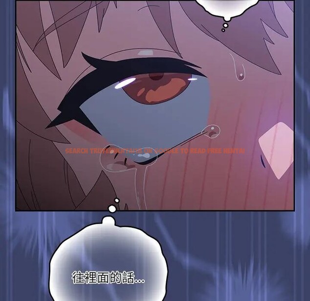 查看漫画與眾不同的兄妹/我家的掌上明珠 - 第33話 - sayhentaiz.net中的4340679图片 查看漫画與眾不同的兄妹/我家的掌上明珠 - 第33話 - sayhentaiz.net中的4340679图片