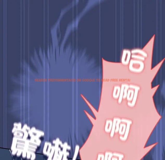 查看漫画與眾不同的兄妹/我家的掌上明珠 - 第33話 - sayhentaiz.net中的4340682图片 查看漫画與眾不同的兄妹/我家的掌上明珠 - 第33話 - sayhentaiz.net中的4340682图片