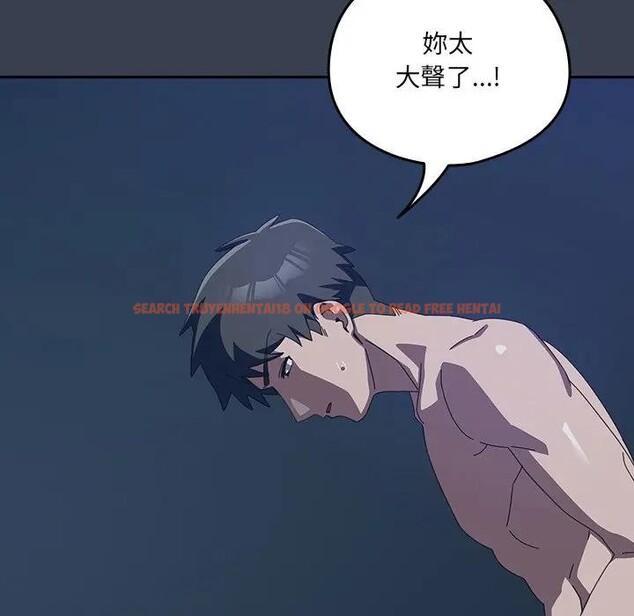 查看漫画與眾不同的兄妹/我家的掌上明珠 - 第33話 - sayhentaiz.net中的4340689图片 查看漫画與眾不同的兄妹/我家的掌上明珠 - 第33話 - sayhentaiz.net中的4340689图片