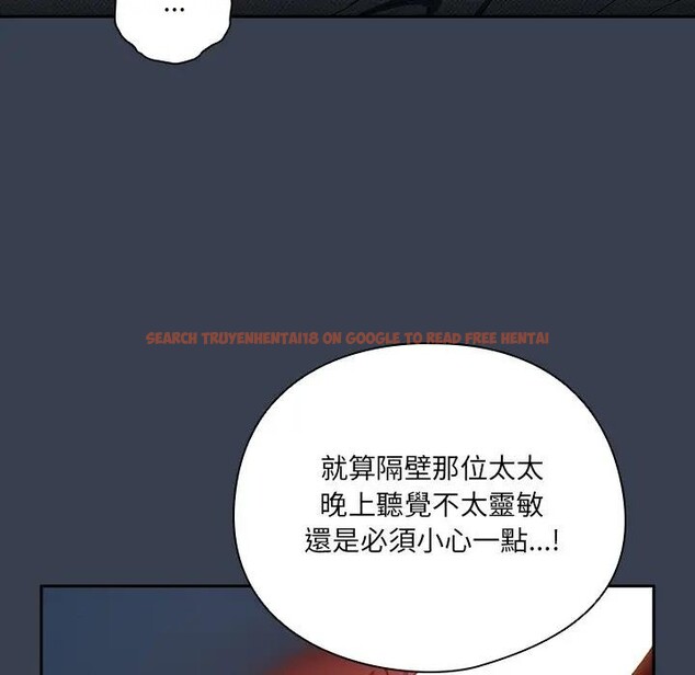 查看漫画與眾不同的兄妹/我家的掌上明珠 - 第33話 - sayhentaiz.net中的4340691图片 查看漫画與眾不同的兄妹/我家的掌上明珠 - 第33話 - sayhentaiz.net中的4340691图片