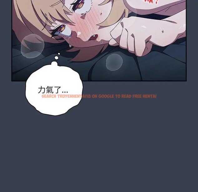 查看漫画與眾不同的兄妹/我家的掌上明珠 - 第33話 - sayhentaiz.net中的4340693图片 查看漫画與眾不同的兄妹/我家的掌上明珠 - 第33話 - sayhentaiz.net中的4340693图片