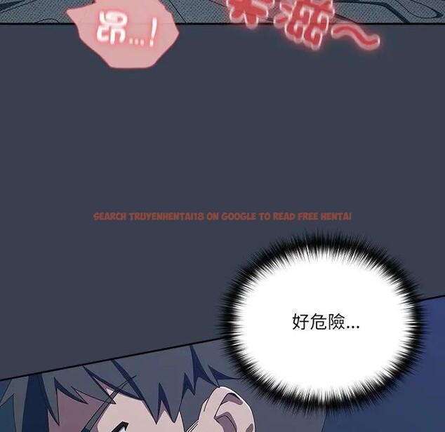 查看漫画與眾不同的兄妹/我家的掌上明珠 - 第33話 - sayhentaiz.net中的4340714图片 查看漫画與眾不同的兄妹/我家的掌上明珠 - 第33話 - sayhentaiz.net中的4340714图片