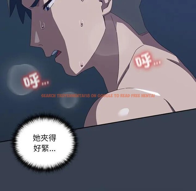 查看漫画與眾不同的兄妹/我家的掌上明珠 - 第33話 - sayhentaiz.net中的4340715图片 查看漫画與眾不同的兄妹/我家的掌上明珠 - 第33話 - sayhentaiz.net中的4340715图片